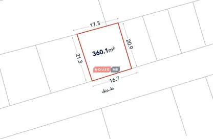 Land - Studio for sale in Hamala - Northern Governorate