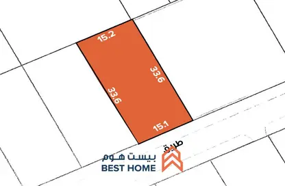 أرض - استوديو للبيع في توبلي - المحافظة الوسطى