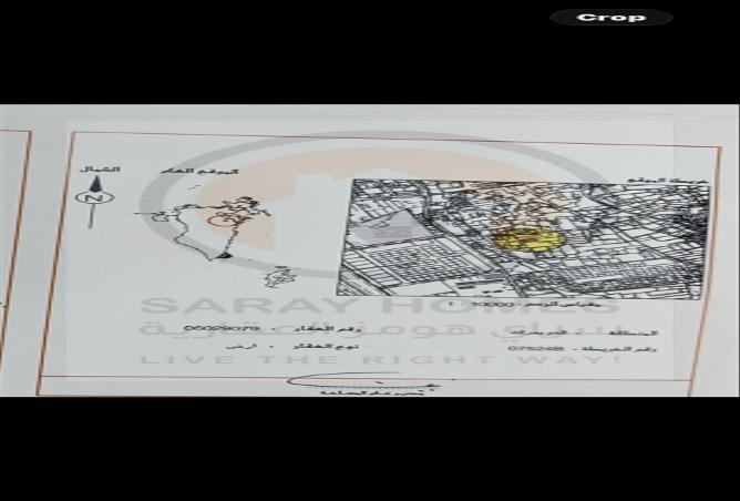 52301988 - Property Image 3