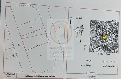 Land - Studio for sale in Nuwaidrat - Central Governorate