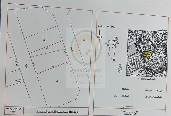 52301988 - Property Image 2