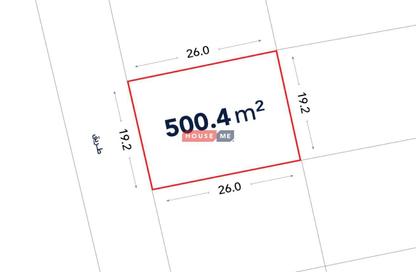 Land - Studio for sale in Hamala - Northern Governorate