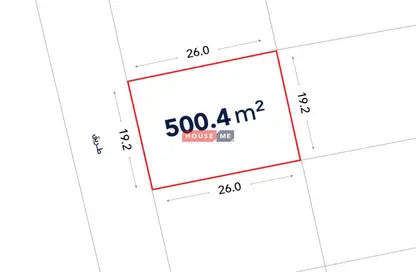 Land - Studio for sale in Hamala - Northern Governorate