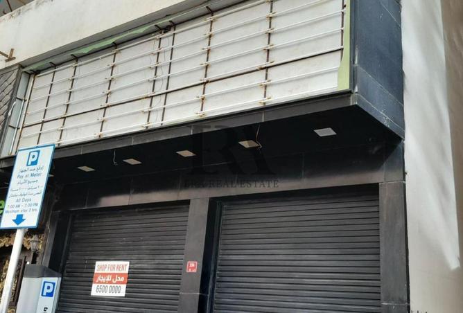 56734769 - Property Main Image