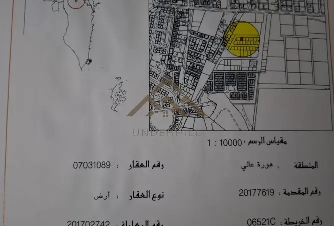 52302248 - Property Image 2