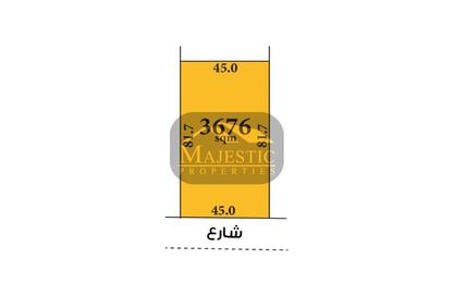 أرض - استوديو للبيع في الحد - المحرق