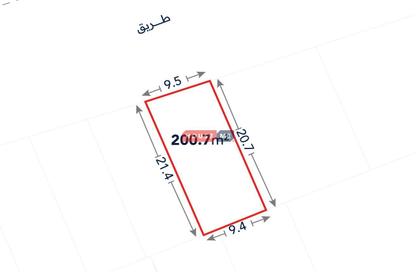 أرض - استوديو للبيع في عالي - المحافظة الوسطى