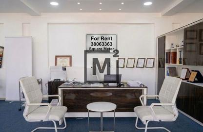 Office Space - Studio for rent in Sitra - Central Governorate