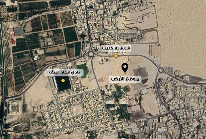 993699 - صورة العقار 2