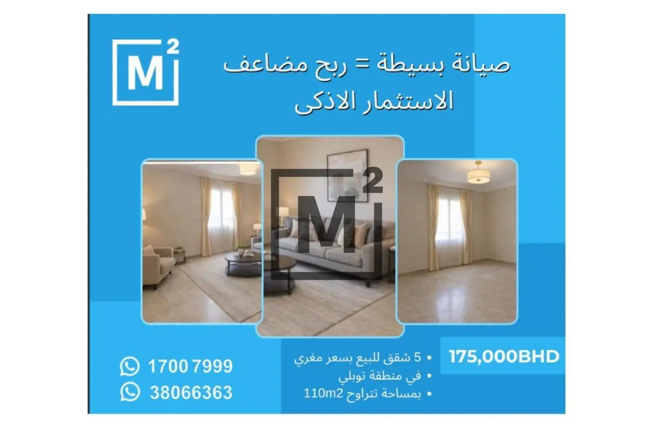 997492 - Property Main Image