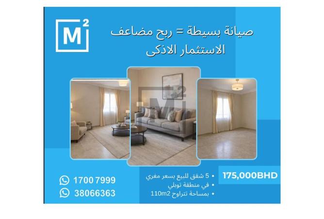 997492 - Property Main Image