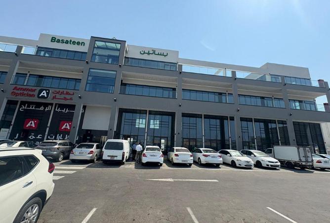 994305 - Property Main Image