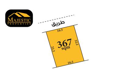 Land - Studio for sale in Dumistan - Northern Governorate Land - Studio for sale in Dumistan - Northern Governorate