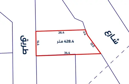 Land - Studio for sale in Saar - Northern Governorate