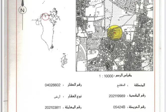 53574597 - صورة العقار 2