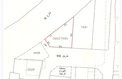 Land - Studio for sale in Sitra - Central Governorate
