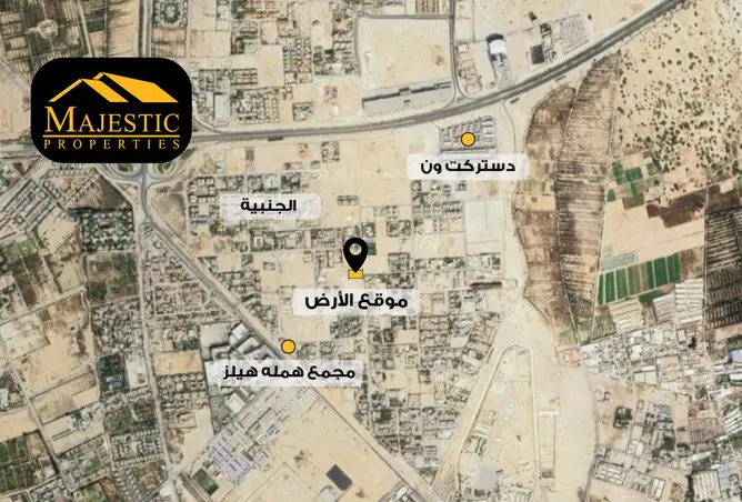 54206765 - صورة العقار 2