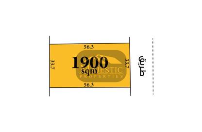 Land - Studio for sale in Janabiya - Northern Governorate