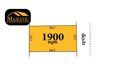 Land - Studio for sale in Janabiya - Northern Governorate Land - Studio for sale in Janabiya - Northern Governorate