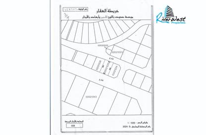 أرض - استوديو للبيع في شارع أمواج - أمواج - المحرق