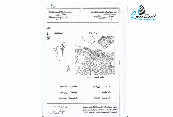 53626945 - Property Main Image