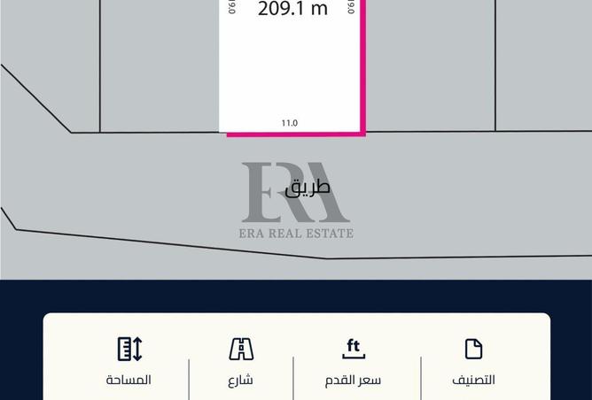 978767 - الصورة الرئيسية للعقار