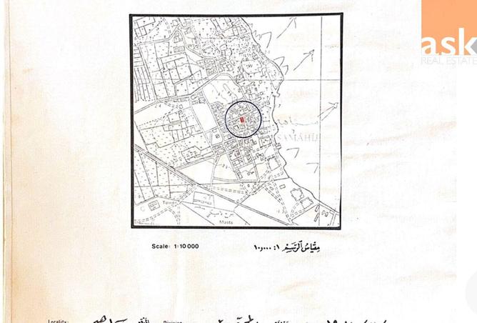 55026502 - Property Main Image