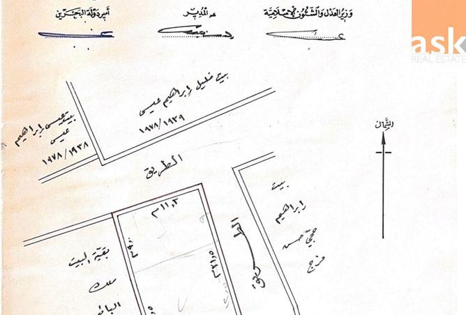 55026502 - Property Image 2