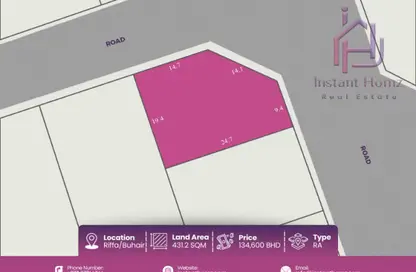 Land - Studio for sale in Al Bahair - Riffa - Southern Governorate