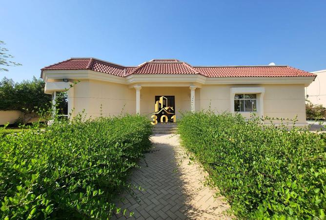 53034409 - صورة العقار 2