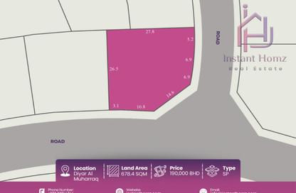 Land - Studio for sale in Diyar Al Muharraq - Muharraq Governorate