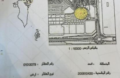 Land - Studio for sale in Hidd - Muharraq Governorate Land - Studio for sale in Hidd - Muharraq Governorate