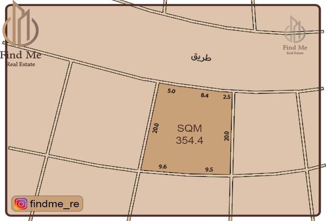 57067184 - الصورة الرئيسية للعقار