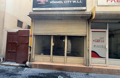 Office Space - Studio for rent in Hoora - Capital Governorate