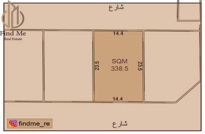 أرض - استوديو للبيع في الحد - المحرق