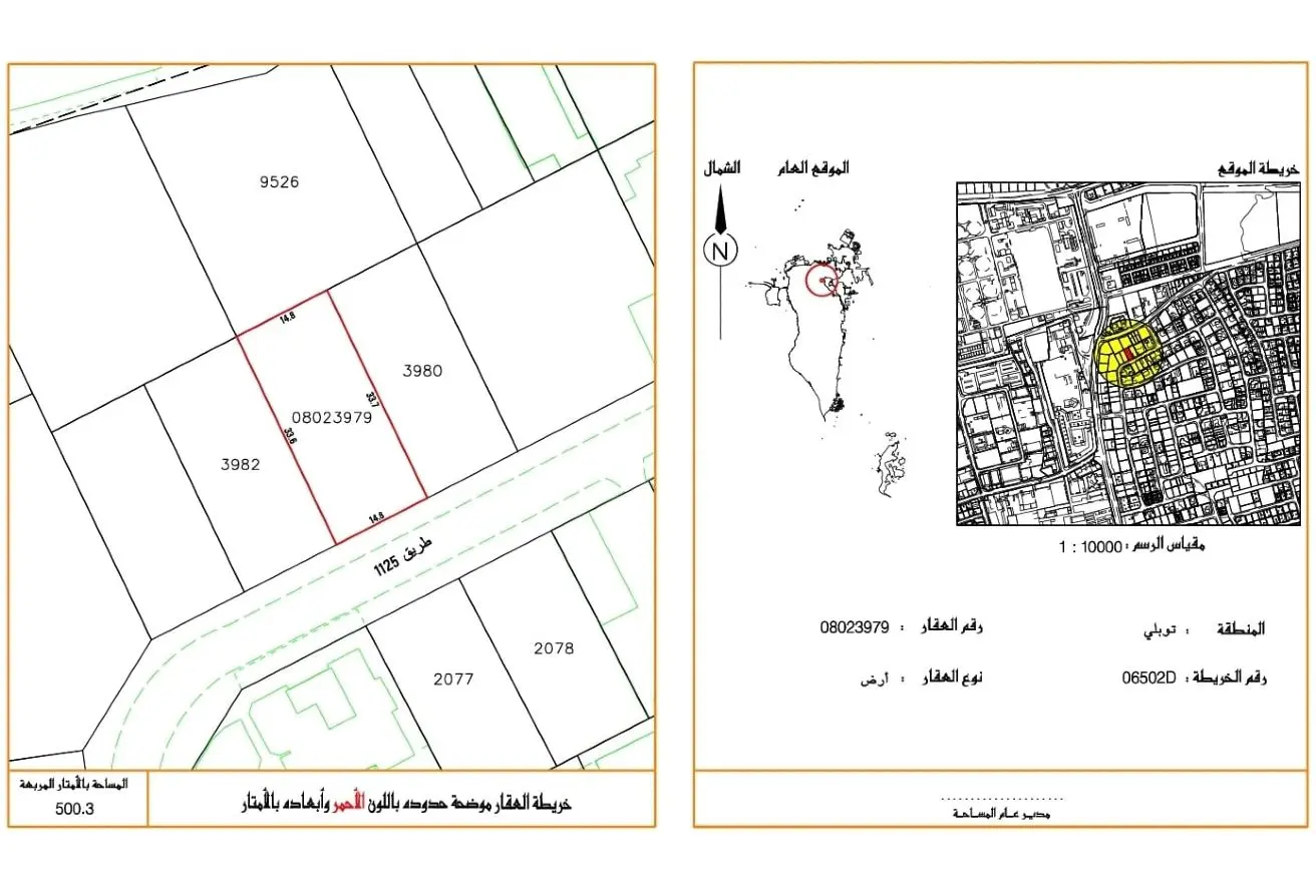 57207428 - Property Main Image