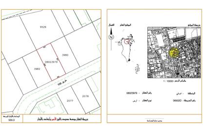 Land - Studio for sale in Tubli - Central Governorate