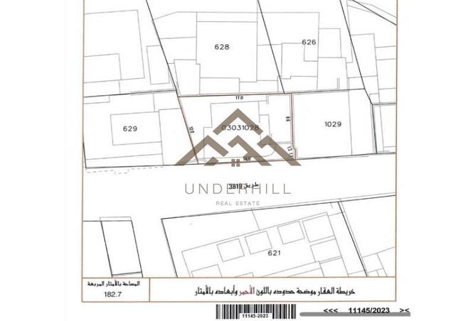53575336 - الصورة الرئيسية للعقار