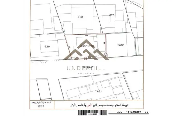 53575336 - Property Image 2