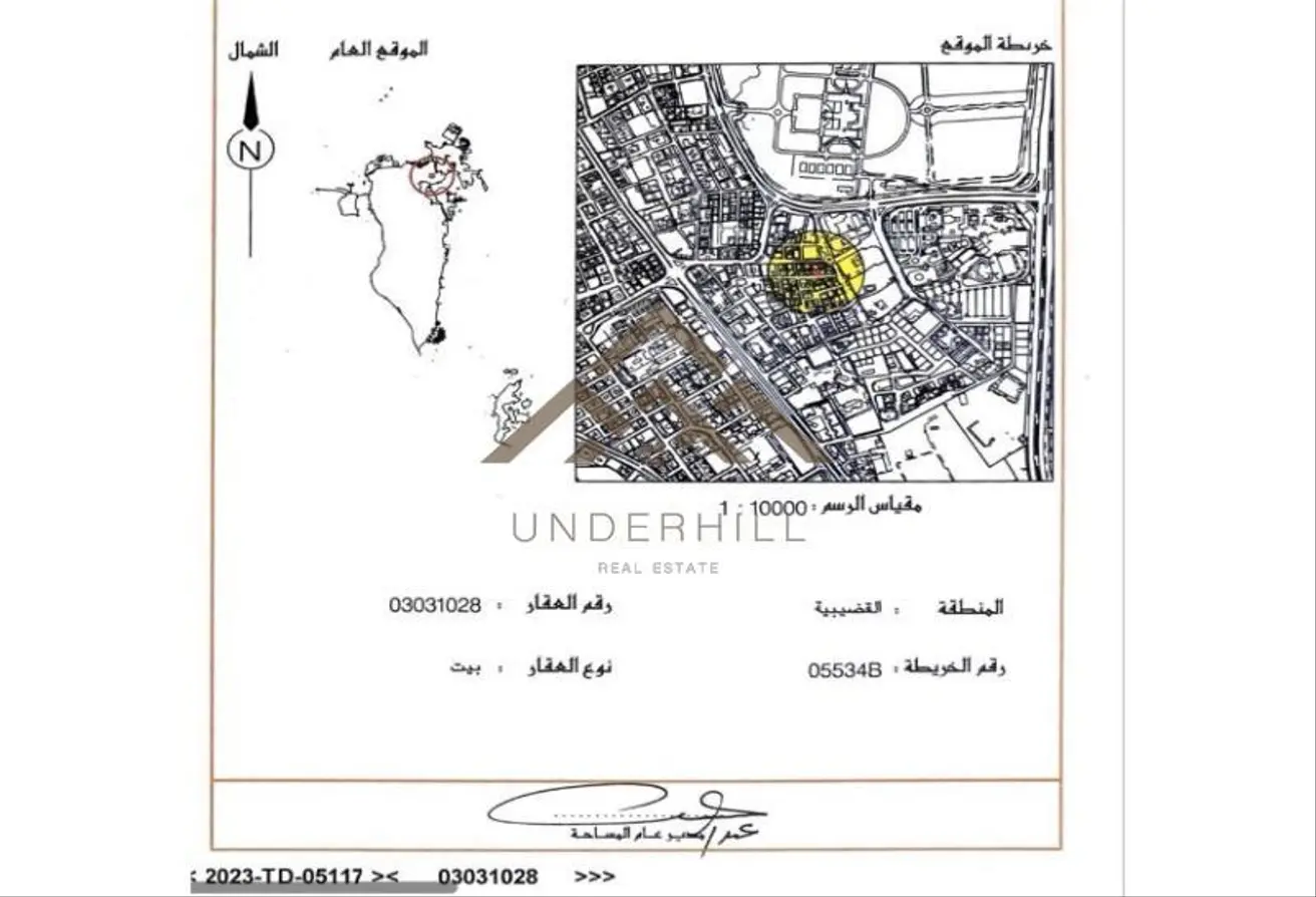 53575336 - Property Main Image