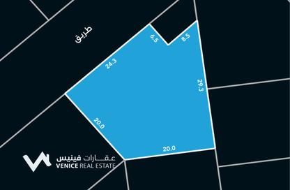 أرض - استوديو للبيع في بوري - المحافظة الشمالية