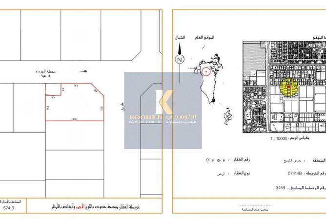 55284281 - الصورة الرئيسية للعقار