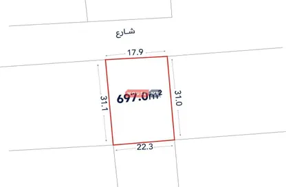 Land - Studio for sale in Salmabad - Central Governorate