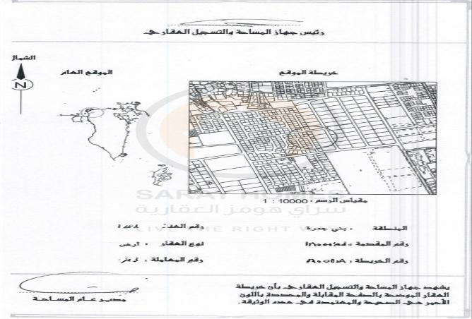 52854426 - Property Image 3