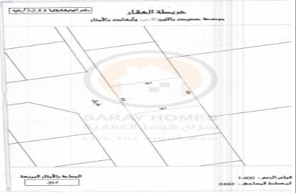 Land - Studio for sale in Bani Jamra - Northern Governorate