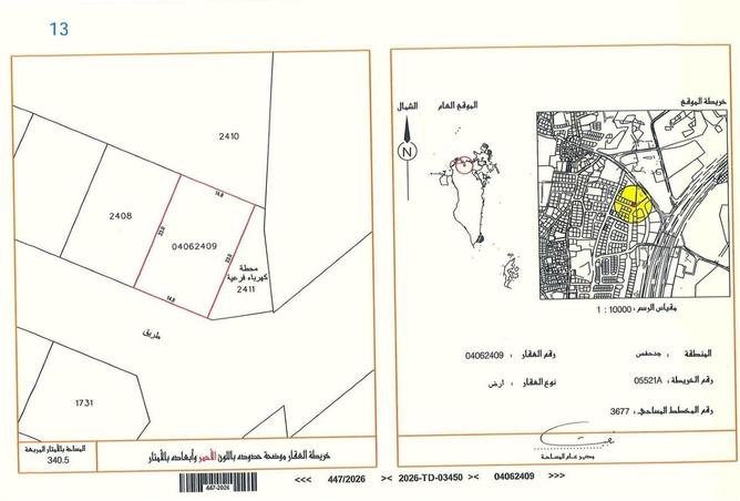 51958126 - Property Main Image