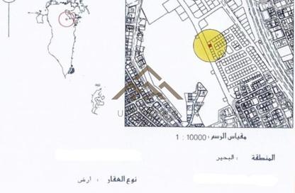 Land - Studio for sale in Al Bahair - Riffa - Southern Governorate