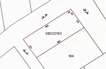 أرض - استوديو للبيع في جرداب - المحافظة الوسطى