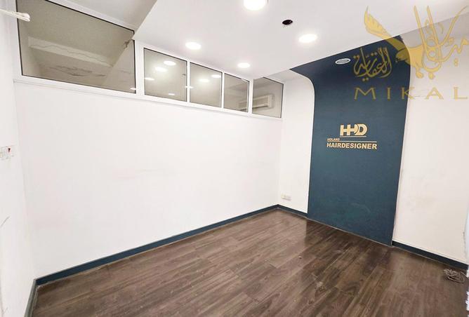 54262475 - Property Image 2
