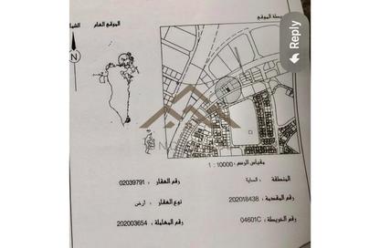 أرض - استوديو للبيع في البسيتين - المحرق